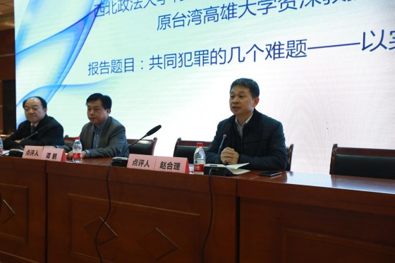 1543111800123324.jpg 11.jpg