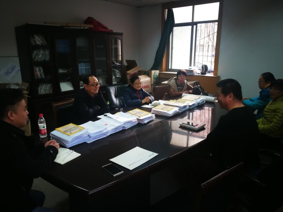 1552265538878106.jpg 2.jpg